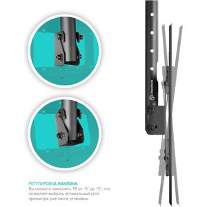 Кронштейн для телевизора Onkron N2L черный 32"-80" макс.68кг потолочный наклон