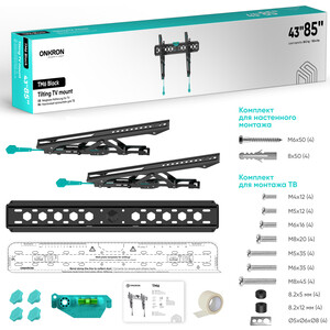 Кронштейн для телевизора Onkron TM6 черный 43"-85" макс.68кг настенный наклон