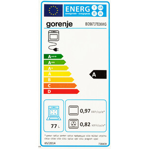 Электрический духовой шкаф Gorenje BOS6737E06WG