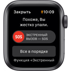 Смарт-часы Apple Watch SE A2351 40мм OLED LTPO серый космос (MKQ13LL/A)