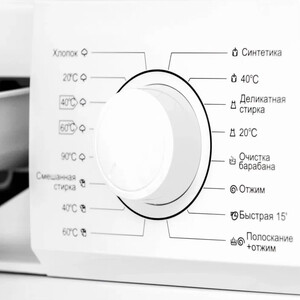 Стиральная машина NORDFROST WM 6100 W