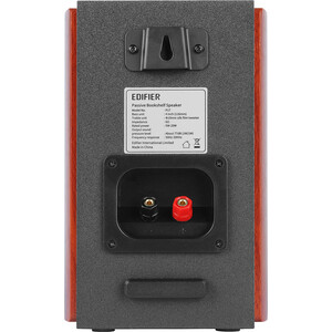 Компьютерная колонка Edifier P17 brown