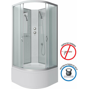 Душевая кабина Niagara NG-2307-14BK 80х80х215