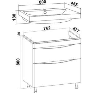Тумба с раковиной Runo Афина 80х46 напольная, белая (00-00001170, S-UM-MOD80/1)