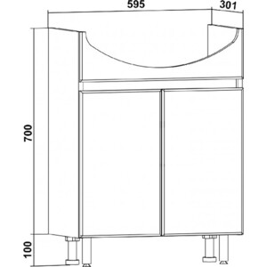 Тумба с раковиной Runo Лада 60 напольная, белая (00-00001163, 4620008192772)