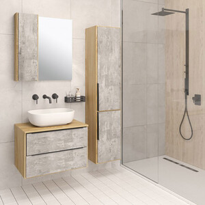 Тумба под раковину Runo Мальта 70х46 серый дуб (00-00001098)