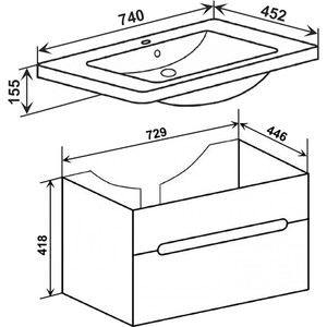 Тумба под раковину Runo Парма 73х45 1 ящик, подвесная, белая (00000001140)