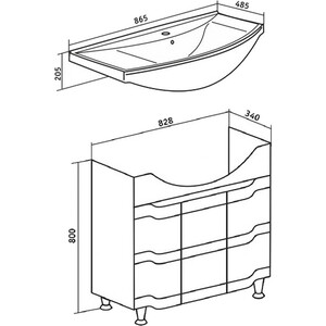 Тумба под раковину Runo Стиль 83х34 белая (00000001113)
