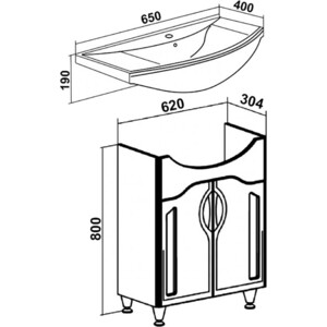 Тумба под раковину Runo Толедо 62х30 белая (00000001038)