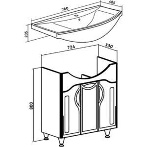 Тумба с раковиной Runo Толедо 76х49 белая (00000001039, 4620008197470)