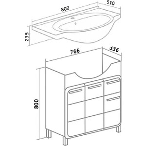 Тумба с раковиной Runo Эрика 80х51 белая (УТ000003319, S-UM-ERI80/1-w)