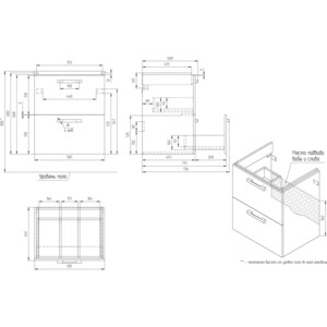 Тумба под раковину Cersanit Melar 60 белая (64128)
