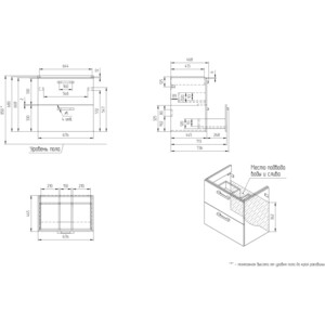 Тумба под раковину Cersanit Melar 70 белая (64129)