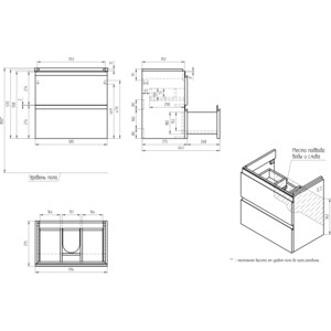 Тумба под раковину Cersanit Moduo Slim 60 белая (64125)