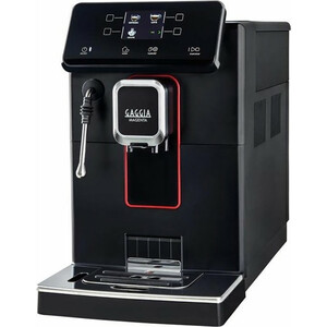 Кофемашина автоматическая Gaggia RI8700/01