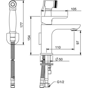 Смеситель для раковины Gappo G1048-1 хром белый (6959477697081)