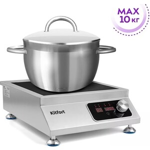 Плита настольная индукционная KITFORT КТ-143