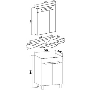 Мебель для ванной Runo Парма 59х46 2 двери, напольная, белая
