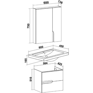 Мебель для ванной Runo Стокгольм 60х45 белая