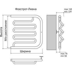 Полотенцесушитель водяной Terminus Фокстрот-Лиана 600х600 (4620768881367)