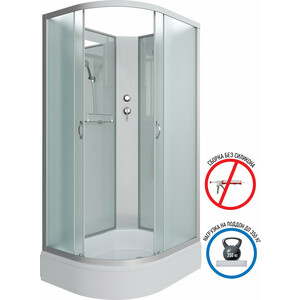 Душевая кабина Niagara NG-33984-14RBK 90х80х200 правая