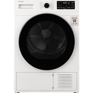 Сушильная машина Weissgauff WD 6110 Heat Pump