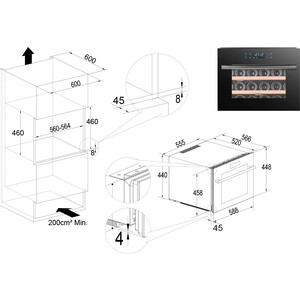 Встараиваемый винный шкаф Temptech OZ45SBTOP