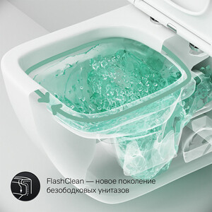 Унитаз подвесной безободковый Am.Pm Gem FlashClean с сиденьем микролифт (C901701SC)