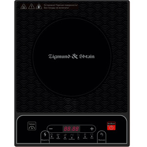 Плита настольная индукционная Zigmund & Shtain ZIP-556