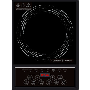 Плита настольная стеклокерамическая Zigmund & Shtain ZIP-557