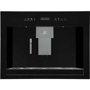 Встраиваемая кофемашина Jacky's JC BB45C