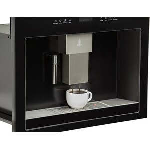 Встраиваемая кофемашина Jacky's JC BB45C