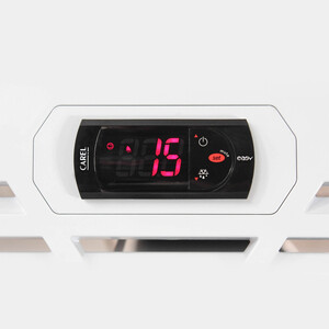 Холодильная витрина Бирюса 461RDN