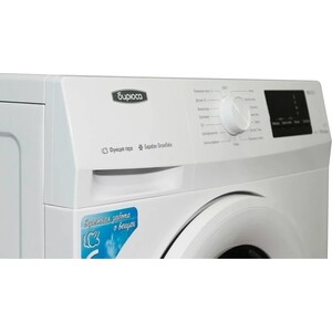 Стиральная машина Бирюса WM-HB610/10