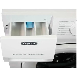 Стиральная машина Бирюса WM-HB610/10