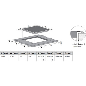 Электрическая варочная панель Weissgauff HI 640 BSCM