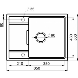 Кухонная мойка Milacio Navarra 65 Cuarzo серый металлик (MC.77063)