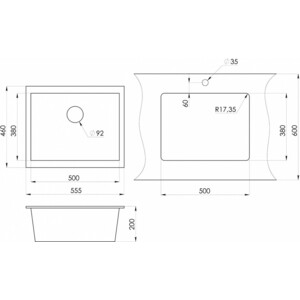 Кухонная мойка EMAR EMQ-1555.P барит