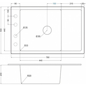 Кухонная мойка EMAR EMQ-1780.Q морион