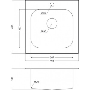 Кухонная мойка EMAR 130A нержавеющая сталь
