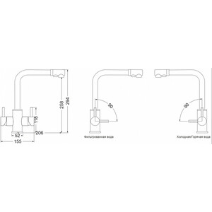Смеситель для кухни Oulin OL-8021 сатин