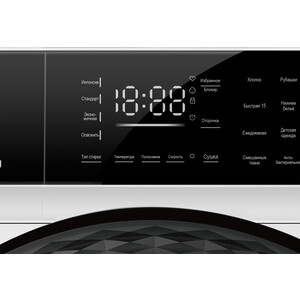 Стиральная машина с сушкой Hiberg i-DDQ9-10714 W