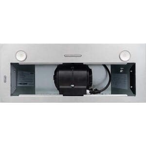 Вытяжка DeLonghi COSETTA 710 IM