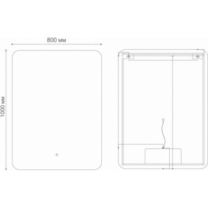 Зеркало Grossman Elegans 80х100 сенсорный выключатель (17801001)