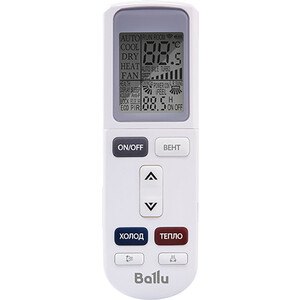 Кассетная сплит-система Ballu Machine BLC_C-60HN1_21Y