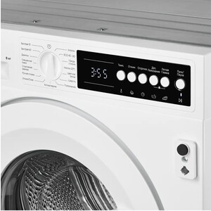 Встраиваемая стиральная машина Kuppersberg WM 540