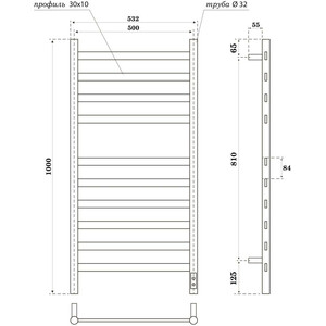 Полотенцесушитель электрический Point Селена П10 500x1000 диммер справа, черный (PN16850B)