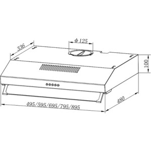 Вытяжка Evelux Ulla 60 W