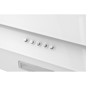 Вытяжка Weissgauff Zaurak 50 PB WH