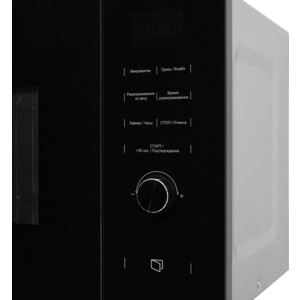 Встраиваемая микроволновая печь AKPO MEA 92508 SEA07 BL